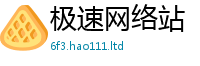 2025新资料免费大全以香港资料免费长期公开